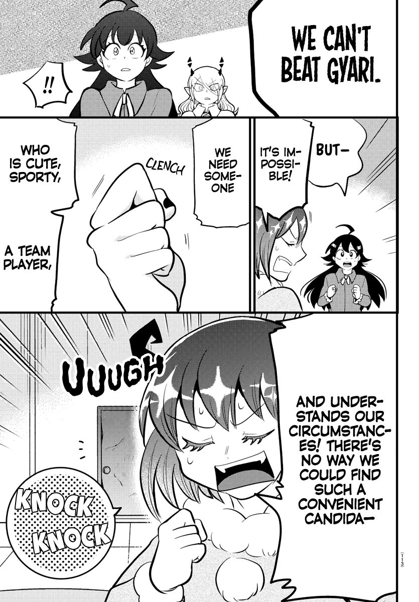 Welcome to Demon School! Iruma-kun, Chapter 186 image 05